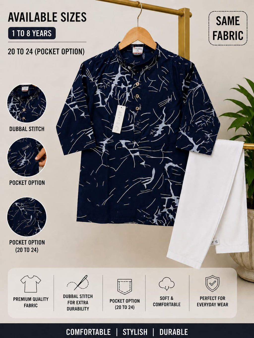 Baby Boys Marble Print Soft Cotton Kurta Pajama